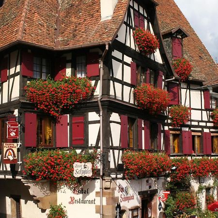Hotel Restaurant Zum Schnogaloch โอแบร์เน ภายนอก รูปภาพ